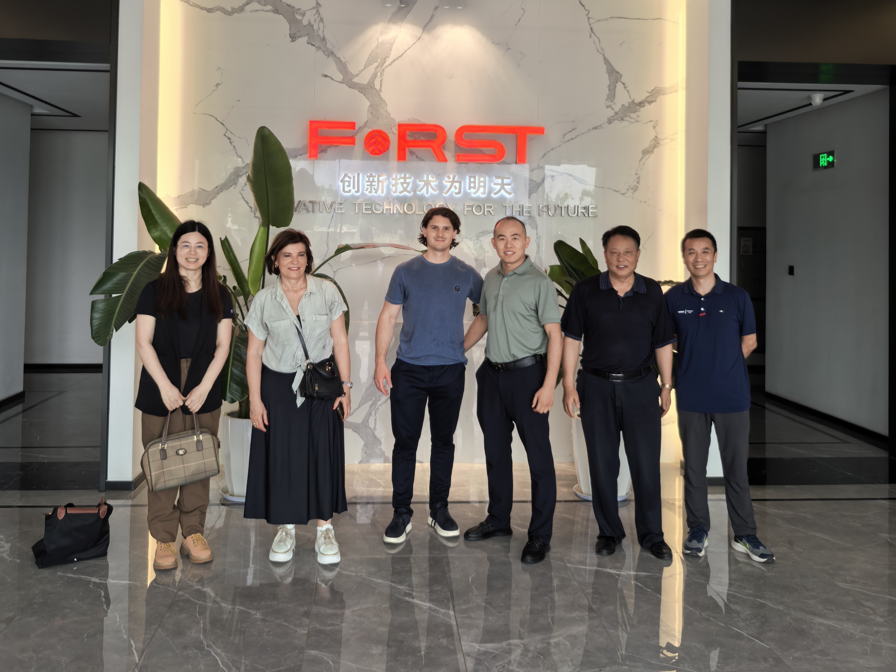 Kinsotech in Shining CPHI China 2025